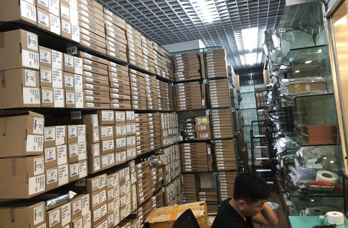 China AYE TECHNOLOGY CO., LIMITED Bedrijfsprofiel